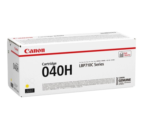 Тонер-картридж/ CANON CRG 040 H Y Тонер-картридж/ CANON CRG 040 H Y
