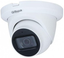 Купольная HDCVI-видеокамера Starlight, 2Mп; 1/2.8 CMOS; объектив 2.8 мм; механический ИК-фильтр; WDR 130дБ; чувствительность 0.002лк@F1.6; видеовыход: BNC переключаемый HDCVI/TVI/AHD/CVBS; частота кадров: 25к/с@1080p; ИК-подсветка до 30м; встроенный микро