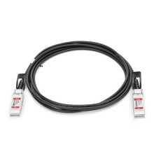 Твинаксиальный медный кабель/ 2m (7ft) Generic Compatible 10G SFP+ Passive Direct Attach Copper Twinax Cable #74619