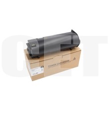-/ Тонер-картридж (CPT, CE08) 106R03945 для XEROX VersaLink B600/B605/B615 (CET), 545г, 45000 стр.