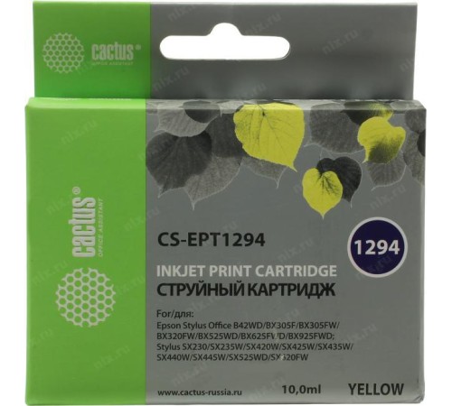 -/ Картридж струйный Cactus CS-EPT1294 T1294 желтый (10мл) для Epson B42/BX305/BX305F/BX320/BX525/BX625