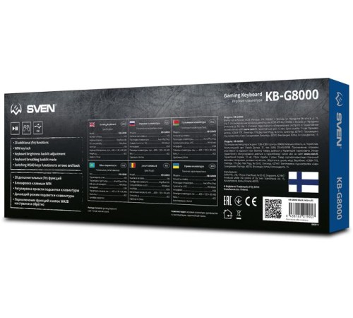 Игровая клавиатура SVEN KB-G8000 (105кл.. 20 Fn функций. подсветка)