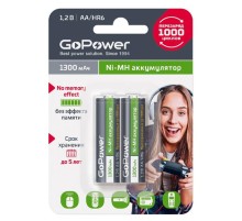 Аккумулятор бытовой GoPower HR6 AA BL2 NI-MH 1300mAh (2/20/240) блистер (2 шт.)