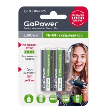 Аккумулятор бытовой GoPower HR6 AA BL2 NI-MH 1300mAh (2/20/240) блистер (2 шт.)