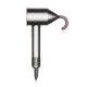 фен Dyson HD07 Nickel Copper 389922-01
