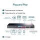 Коммутатор/ 28-Port Gigabit Easy Smart Switch with 24-Port PoE+