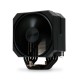 Кулер для процессора/ CPU Cooler HSPD A116 BLACK (250W, 4-pin PWM, 155mm, Al/Cu, 6x6mm, 1x120mm, 68CFM, 25dBA, 1650RPM, S: 1851/1700/1200/20XX/115X/13XX, AM5/AM4/AM3/AM2/AM3+/AM2+/FM2/FM1, black)