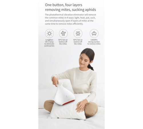 Пылесос для удаления пылевых клещей deerma Mite Vacuum Cleaner CM800 White, 450W, 75dB (Мятая упаковка) Пылесос для удаления пылевых клещей deerma Mite Vacuum Cleaner CM800 White, 450W, 75dB (Мятая упаковка)