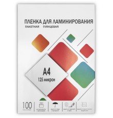 Пленка 216х303 (125 мик) 100 шт./ Пленка для ламинирования A4, 216х303 (125 мкм) глянцевая 100шт, ГЕЛЕОС [LPA4-125]