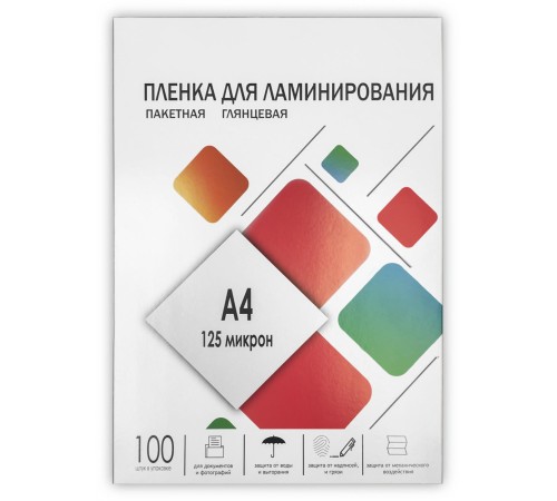 Пленка 216х303 (125 мик) 100 шт./ Пленка для ламинирования A4, 216х303 (125 мкм) глянцевая 100шт, ГЕЛЕОС [LPA4-125]