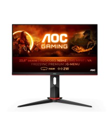 Монитор игровой 23.6'' 16:9 1920х1080(FHD) VA, Curved, 165 Hz, 250 cd/m2, 3000:1, 80M:1, 4ms, VGA, 2xHDMI, DP, Tilt, Speakers, Black+Cherry