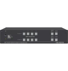 Матричный коммутатор 4х2 HDMI 4K/60 (4:4:4) с HDCP 1.4/2.2, HDR и EDID/ 4x2 4K HDR HDMI HDCP 2.2 Matrix Switcher