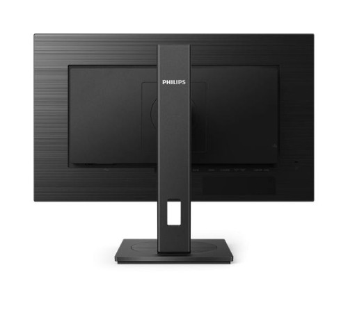Монитор 27" Philips 272S1M 1920x1080, LED, 16:9, IPS, 300cd, 1000:1, 50M:1, 4ms, 178/178, VGA, DVI, HDMI, DP, USB 3.2, USB-B,  3*USB-A 3.2, 75Hz, Speakers, HAS, Pivot, Tilt, Swivel, Внутр, VESA, Black, 3y
