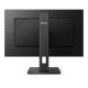 Монитор 27" Philips 272S1M 1920x1080, LED, 16:9, IPS, 300cd, 1000:1, 50M:1, 4ms, 178/178, VGA, DVI, HDMI, DP, USB 3.2, USB-B,  3*USB-A 3.2, 75Hz, Speakers, HAS, Pivot, Tilt, Swivel, Внутр, VESA, Black, 3y