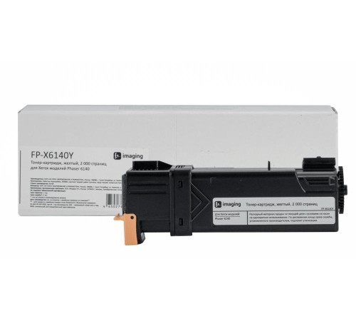 Тонер-картридж F+ imaging, желтый, 2 000 страниц, для Xerox моделей Phaser 6140 (аналог 106R01483), FP-X6140Y