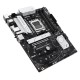 Материнская плата ASUS PRIME B650-PLUS WIFI, AM5, B650, 4*DDR5, 4*SATA, 2*M.2, 6*USB 3.2, 2*USB 2.0, 3*PCIx16, 2*PCIx1, DP+HDMI, ATX; 90MB1KP0-M0EAY0