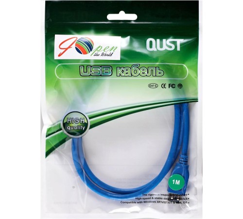 Кабель/ Кабель удлинительный USB3.0 Am-Af 1m iOpen (Aopen/Qust) (ACU302-1M)