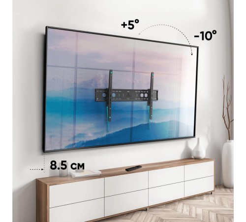 ONKRON наклонный кронштейн для дисплеев и ТВ 60"-110", черный UT12 ONKRON наклонный кронштейн для дисплеев и ТВ 60"-110", черный UT12