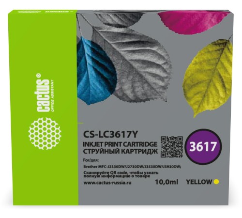-/ Картридж струйный Cactus CS-LC3617Y желтый (10мл) для Brother MFC-J2330DW/J2730DW/J3530DW/J3930DW