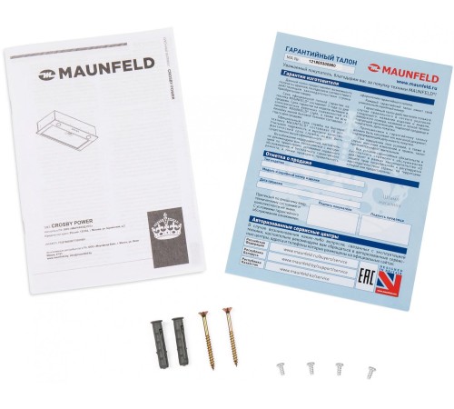 ВЫТЯЖКА MAUNFELD CROSBY POWER 60 BLACK/ Тип: встраиваемая Цвет: черный Управление: кнопочное Ширина, мм: 600 Полная потребляемая мощность, Вт: 350 Количество скоростей: 3 Максимальная производительность, м3/ч: 1050 Диаметр воздуховода, мм: 120 Площадь кух