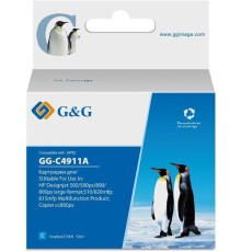 Картридж Cartridge GG 82 для DesignJet 500/510/800/815/120, голубой (69 мл) (незначительное повреждение коробки)