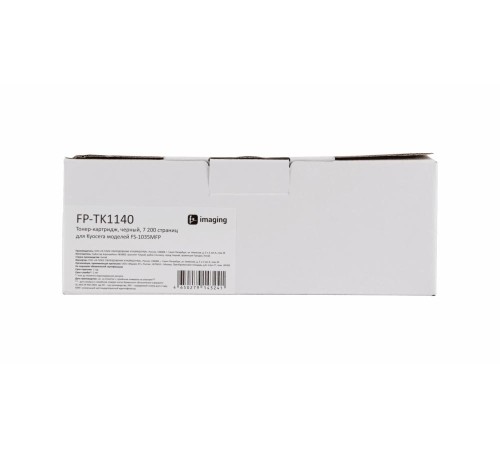 Тонер-картридж F+ imaging, черный, 7 200 страниц, для Kyocera моделей FS-1035MFP (аналог TK-1140 /1T02ML0NLC), FP-TK1140