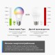 Умная Wi-Fi лампа/ WiFi Bulb, A60 size, E27, 9.5W, 2000k-6500k tunable white, 800 lumens