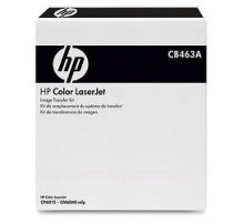 Узел переноса изображения/ HP Color LaserJet Transfer Kit