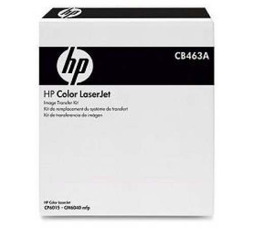 Узел переноса изображения/ HP Color LaserJet Transfer Kit