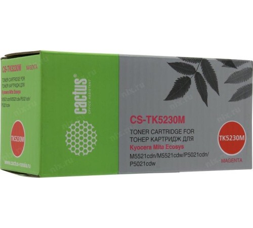 -/ Картридж лазерный Cactus CS-TK5230M TK-5230M пурпурный (2200стр.) для Kyocera Ecosys M5521cdn/M5521c