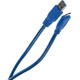 Кабель/ Кабель соединительный USB3.0 Am-MicroBm 1.8m Telecom (TUS717-1.8M)