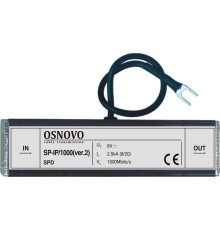 Грозозащита/ OSNOVO Устройство грозозащиты для ЛВС (скорость до 1000 Мб/с), 1 вход (RJ45-мама), 1 выход (RJ45-мама)