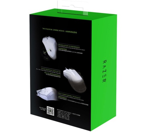 Игровая мышь Razer DeathAdder Essential - White Ed./ Razer DeathAdder Essential - White Ed. Gaming Mouse