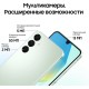 Смартфон/ Смартфон Samsung Galaxy SM-A165 A16 4G 8/256GB Light Green
