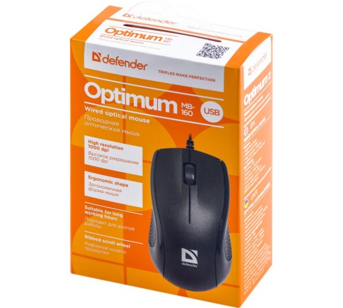 Defender Проводная оптическая мышь Optimum MB-160 черный,3 кнопки,1000 dpi
