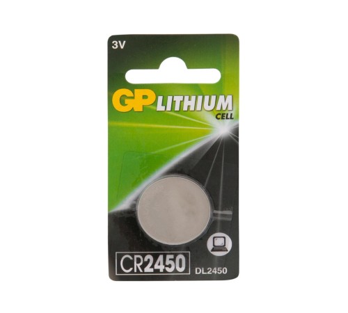 Литиевая дисковая батарейка GP Lithium CR2450 - 1 шт. в блистере