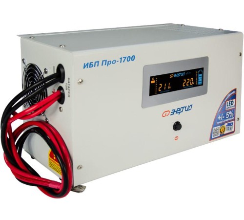 ИБП Pro-1700 12V Энергия/ UPS Pro-1700 12V Energy ИБП Pro-1700 12V Энергия/ UPS Pro-1700 12V Energy