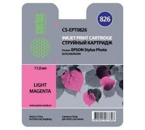 -/ Картридж струйный Cactus CS-EPT0826 T0826 светло-пурпурный (13.8мл) для Epson Stylus Photo R270/290/
