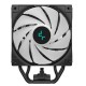 Кулер для процессора DEEPCOOL AG500 DIGITAL ARGB LGA1700/1200/115X/AM5/AM4 (9шт/кор, TDP 240W, PWM, ARGB Fan 120mm, 5 тепл. трубок) RET (R-AG500-BKADMN-G-1)