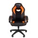 Офисное кресло Chairman   game 16 Россия экопремиум черный/оранжевый