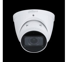 Уличная купольная IP-видеокамера Dahua с ИИ 4Мп 1/3” CMOS объектив 2.7-13.5мм (модель-аналог DH-IPC-HDW3241TP-ZS-S2) (Мятая упаковка)