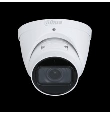 Уличная купольная IP-видеокамера Dahua с ИИ 4Мп 1/3” CMOS объектив 2.7-13.5мм (модель-аналог DH-IPC-HDW3241TP-ZS-S2)