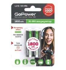 Аккумулятор бытовой GoPower HR6 AA BL2 NI-MH 1800mAh (2/20/240) блистер (2 шт.)