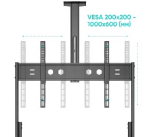ONKRON мобильная стойка для ТВ 60"-120", макс 150кг, наклонная, чёрная TS2080
