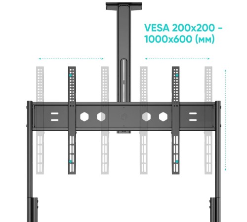 ONKRON мобильная стойка для ТВ 60"-120", макс 150кг, наклонная, чёрная TS2080 ONKRON мобильная стойка для ТВ 60"-120", макс 150кг, наклонная, чёрная TS2080