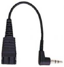 Соединительный шнур/ QD-J2.5 Stereo SC Panasonic / Linksys / Polycom