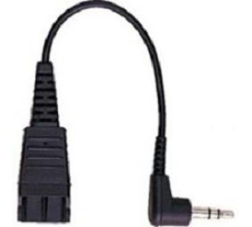 Соединительный шнур/ QD-J2.5 Stereo SC Panasonic / Linksys / Polycom