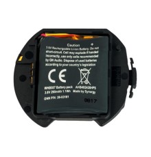 Аккумуляторная батарея для Jabra ENGAGE 65 и 75 Mono или Stereo/ Jabra Engage Battery Pack