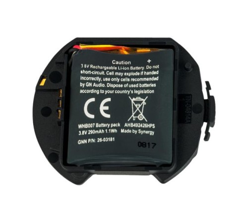 Аккумуляторная батарея для Jabra ENGAGE 65 и 75 Mono или Stereo/ Jabra Engage Battery Pack Аккумуляторная батарея для Jabra ENGAGE 65 и 75 Mono или Stereo/ Jabra Engage Battery Pack