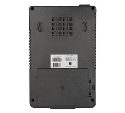 ИБП POWERMAN Brick 850 PLUS, линейно-интерактивный, 850ВА, 480Вт, 4 евророзетки с резервным питанием, 4 евророзетки с фильтрацией, USB, защита RJ45/RJ11, батарея 12В 9Ач 1 шт., 293мм х 202мм х 93мм, 5.2 кг./ UPS POWERMAN Brick 850 PLUS, line-interactive, ИБП POWERMAN Brick 850 PLUS, линейно-интерактивный, 850ВА, 480Вт, 4 евророзетки с резервным питанием, 4 евророзетки с фильтрацией, USB, защита RJ45/RJ11, батарея 12В 9Ач 1 шт., 293мм х 202мм х 93мм, 5.2 кг./ UPS POWERMAN Brick 850 PLUS, line-interactive,